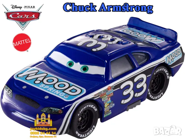 Chuck Armstrong Disney/Pixar Cars - оригинал 1:55, снимка 1 - Коли, камиони, мотори, писти - 48931787