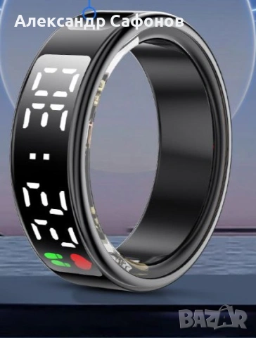 SMART RING Original (смарт пръстен с екран)