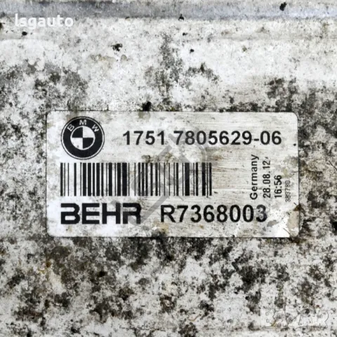 Интеркулер BMW 5 Series (F10, F11) 2010-2016 ID:146445, снимка 3 - Части - 50280198