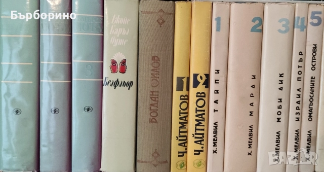 Художествена литература, снимка 4 - Художествена литература - 52035322