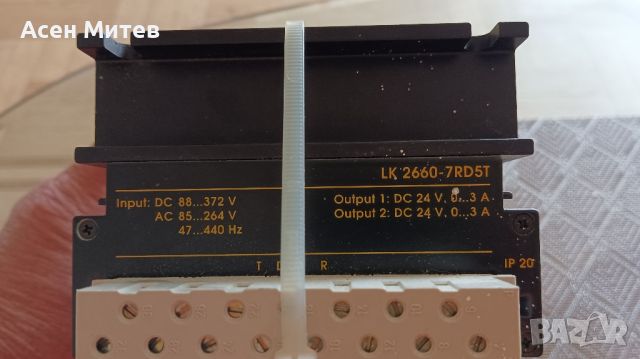 AC-DC/DC-AC Converter, снимка 4 - Мрежови адаптери - 45323404