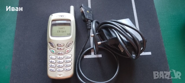  стари телефони