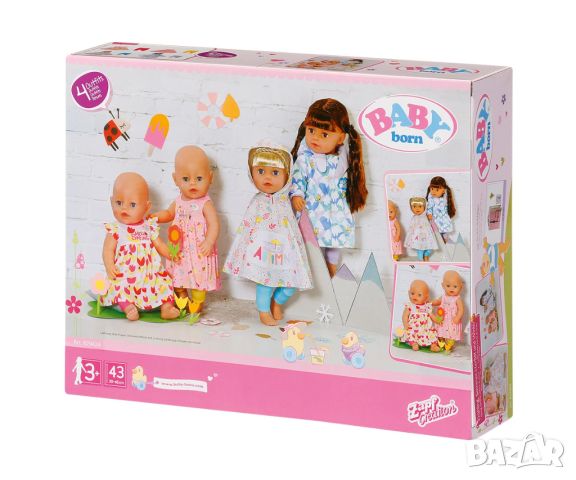 BABY Born - Сезонни дрешки за кукла 43 см., снимка 1 - Кукли - 45768170