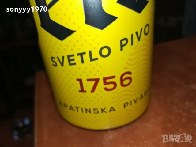 JELEN-ПРАЗЕН КЕН ОТ СЪРБИЯ ЗА КОЛЕКЦИЯ 1705252032LCHERY, снимка 4 - Колекции - 50328307