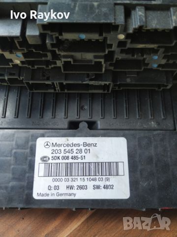 Sam модул заден 203 545 18 01 ,5DK 008 486-40 Mercedes C220 W203