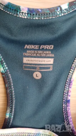 Многоцветно бюстие Nike L, снимка 4 - Корсети, бюстиета, топове - 50298226