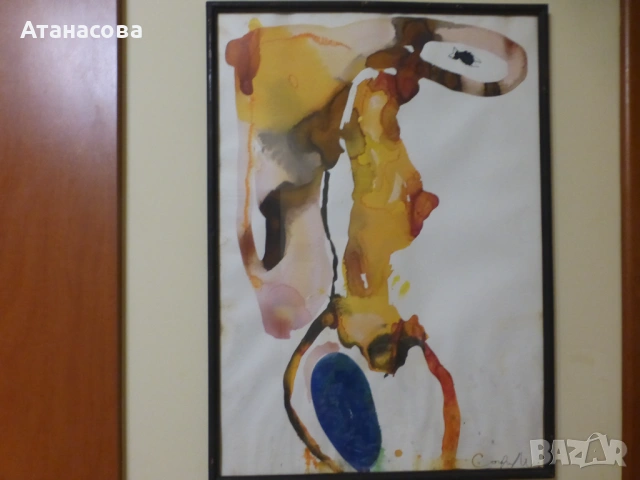 Картина акварел "Жена" София Младенова 1980 г, снимка 2 - Картини - 53688924