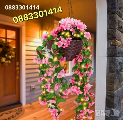 Соларни лампи Висящи цветя Светещи цветя , снимка 6 - Соларни лампи - 50954205