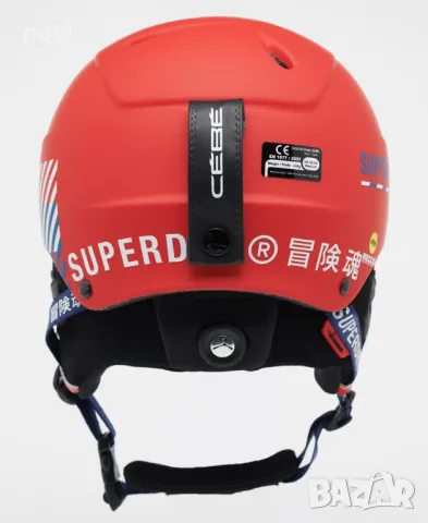 Superdry/Cébé Icone, нова оригинална ски/сноуборд маска, магннитна плака, снимка 14 - Зимни спортове - 47420326