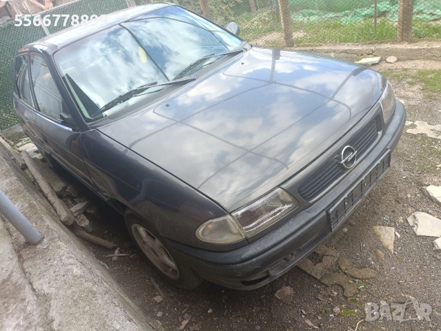Опел Astra F - на части, снимка 10 - Автомобили и джипове - 54172803