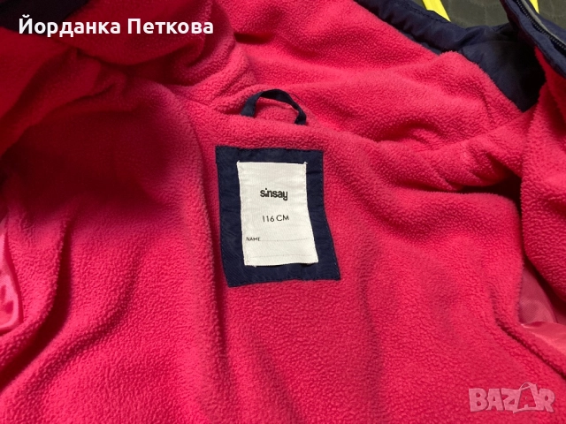 Детско зимно яке 116 р-р, снимка 7 - Детски якета и елеци - 52539842