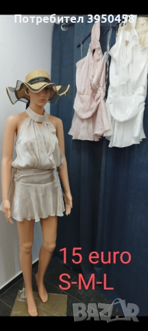 Рокли комплекти панталони блузки панталонки гащеризон топ цени , снимка 18 - Рокли - 53949562