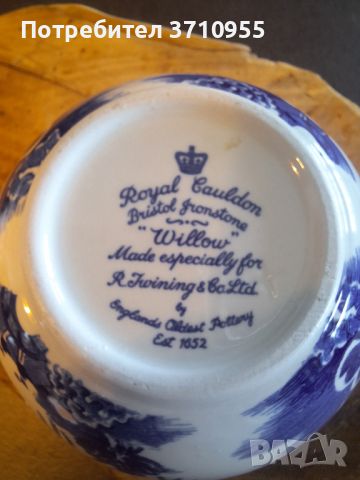 Ваза Royal Cauldon, снимка 3 - Вази - 46717326