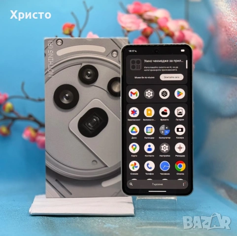 ГАРАНЦИОНЕН!!! Nothing Phone (3a) Pro, 256GB, 12GB RAM, 5G, Grey , снимка 3 - Други - 53171143