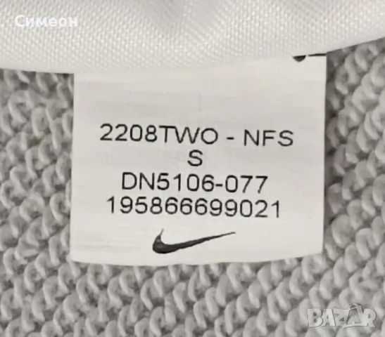 Nike AIR NSW Hoodie оригинално детско горнище ръст 128-137см Найк суичър, снимка 6 - Детски анцузи и суичери - 48660897