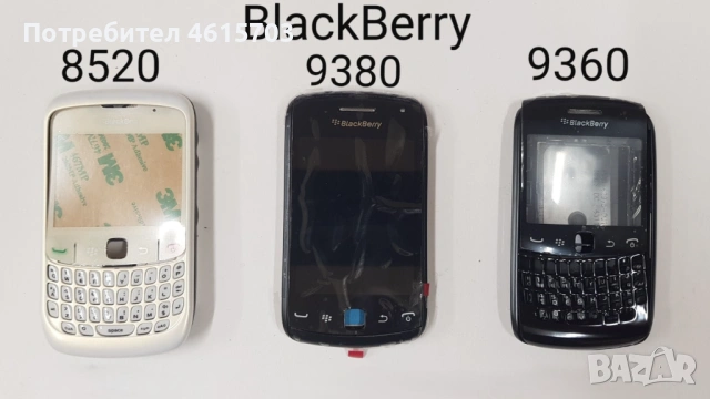 Панел за Nokia 7360,N70,N72,7270, 6708,5610 XpressMusic,BlackBerry 9380, HTC G8, HTC G13, Desire X, снимка 13 - Резервни части за телефони - 51986457