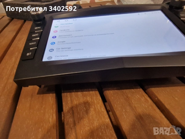 Еssgoo/ навигация 7 инча, подходяща за Toyota Corolla 2002–2007 г. Carplay, снимка 3 - Аксесоари и консумативи - 53477816