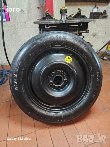 Патерица 165/80/17" RAV4 