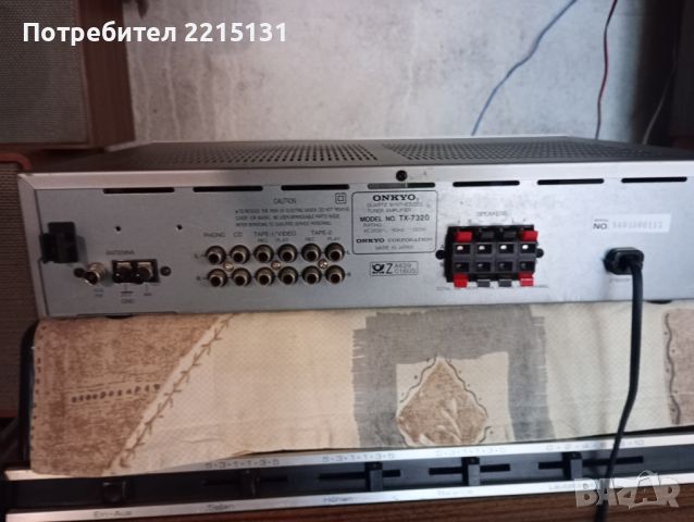 ONKYO TX 7320, снимка 3 - Ресийвъри, усилватели, смесителни пултове - 45162524