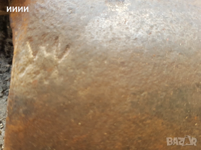 Сатър с 2 печата, снимка 3 - Антикварни и старинни предмети - 53725543