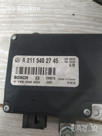 Модул за акумулатор за Mercedes E Class W211 , A 211 540 27 45., снимка 2 - Части - 51309347