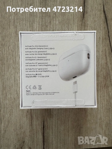 Air pods pro 2, снимка 3 - Безжични слушалки - 54087723