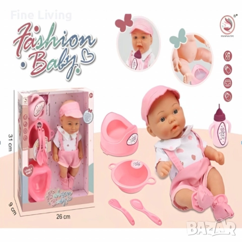 Реалистична кукла бебе Fashion Baby, снимка 2 - Кукли - 52019502