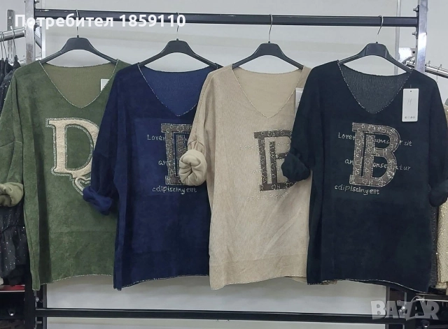 дамска блуза 