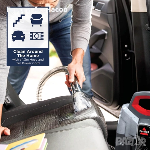 Перяща прахосмукачка BISSELL SpotClean ProHeat, снимка 5 - Прахосмукачки - 54035350