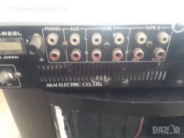 Усилвател Hitachi за ремонт няма звук , снимка 7 - Ресийвъри, усилватели, смесителни пултове - 53160499