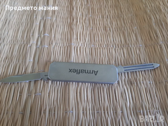 Малко метално рекламно джобно ножче  Armaflex ножка , снимка 2 - Ножове - 50976242
