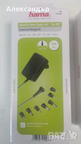 Универсално захранване Hama, 300/600/1500/2250mAh-3/4.5/5/6/7.5/9/12/13.5/15/18/20/24V, поляритет, снимка 3 - Друга електроника - 46388649