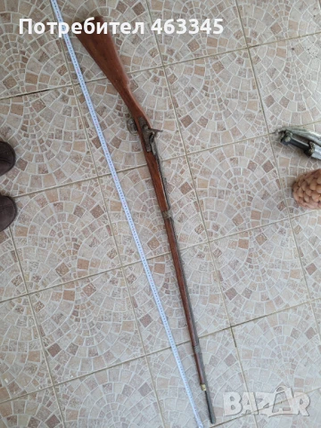 Пушка, кремъклийка, евзи