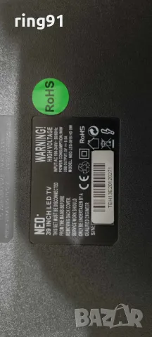 Main board - ZP.M5686.818R00 ZP.M6681.818R00 TV NEO LED-3918, снимка 2 - Части и Платки - 50111544