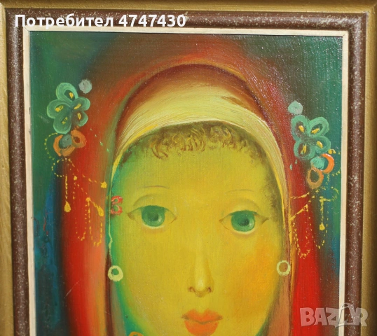 Митко Димитров маслени бои портрет, снимка 4 - Картини - 53643640