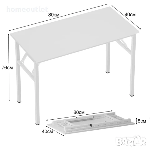 ПРОМОЦИЯ Сгъваема маса / бюро с универсално приложение и компактен размер 10HBNDAC5-8040DW, снимка 4 - Бюра - 50977067