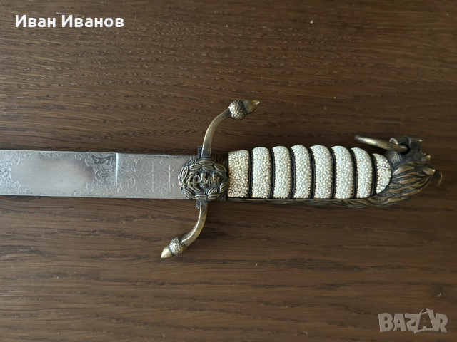 КОРТИК, снимка 8 - Антикварни и старинни предмети - 52577290