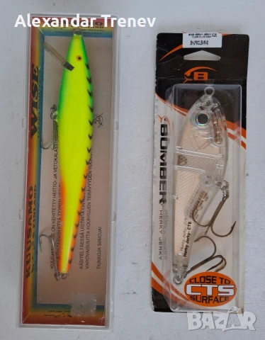 Щукарски воблери, снимка 3 - Екипировка - 53671677