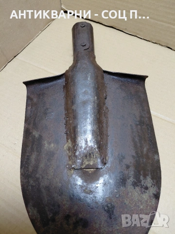 Соц Стара Права Лопата Лизгар. НОМЕР 812., снимка 5 - Антикварни и старинни предмети - 54102322
