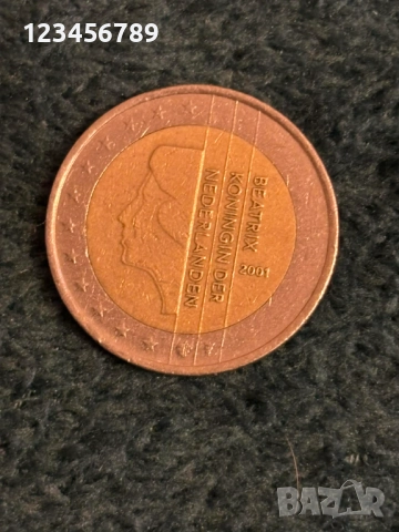 Редки монети, снимка 4 - Антикварни и старинни предмети - 52451983