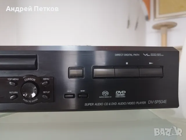 ONKYO DV-SP504E плеър , снимка 5 - Ресийвъри, усилватели, смесителни пултове - 47200885