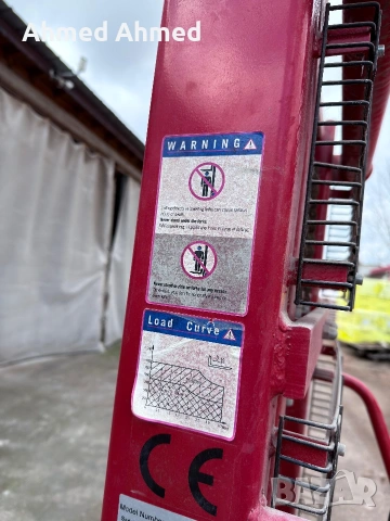 Високоповдигаща палетна количка Liftex HSA1525, снимка 2 - Друго търговско оборудване - 53443551