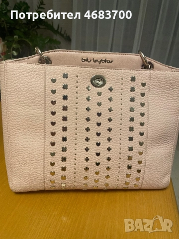Дамска чанта Blu Byblos