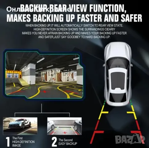 Мултимедия 7" WINCE Авто MP5 Плейър с MirrorLink, FM радио и USB - Гаранция 12 месеца , снимка 5 - Аксесоари и консумативи - 50194411