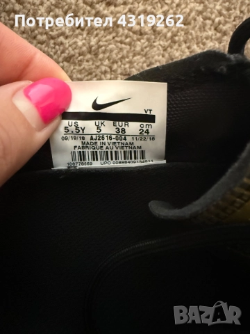 Дамски маратонки Nike , снимка 8 - Маратонки - 52303598