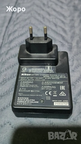 Фотоапарат Nikon D3500 + обектив Nikkor AF-S DX 55-300mm, снимка 14 - Фотоапарати - 53398210