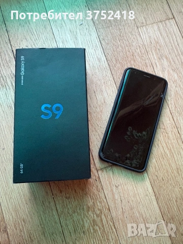 Samsung s9 , снимка 6 - Samsung - 54068761