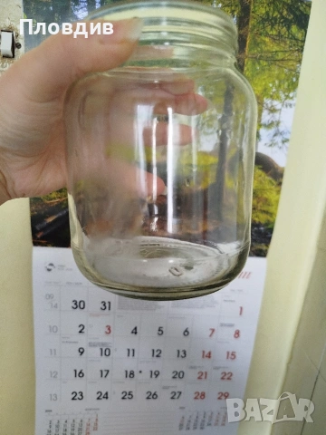 Буркани 800 мл, снимка 2 - Буркани, бутилки и капачки - 53765892