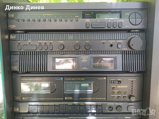 Аудио система Dual 1000  - HI FI System , снимка 1 - Аудиосистеми - 46185705