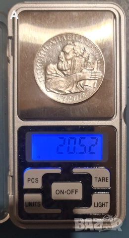 Българска сребърна юбилейна монета ,номинал 5лева  1972г.